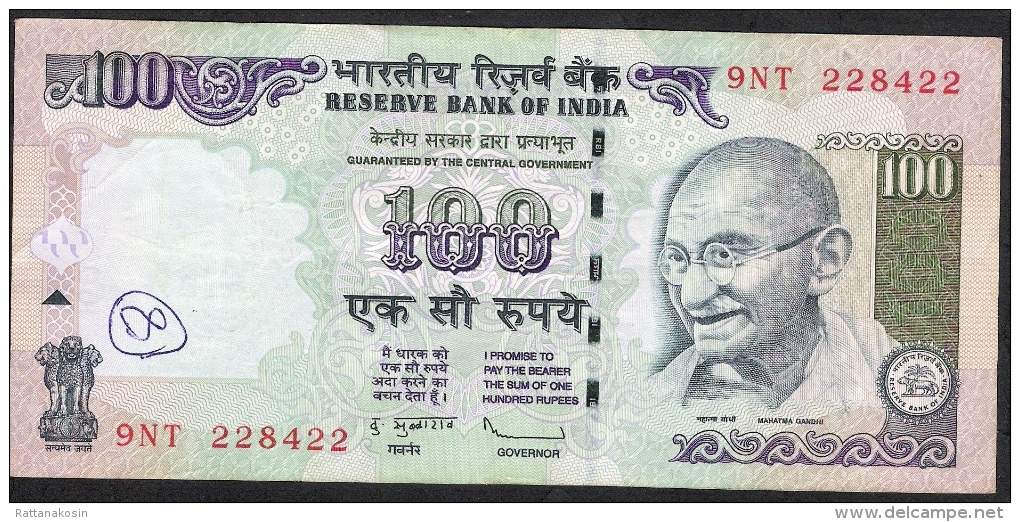 INDIA INDE P105a  100 RUPEES 2011 #9NT Signature 20   NO LETTER   VF - Inde