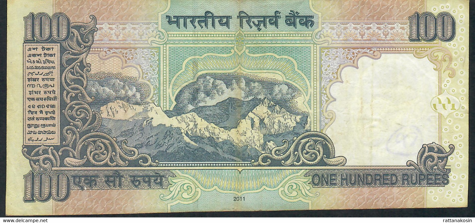 INDIA INDE P105a  100 RUPEES 2011 #9NT Signature 20   NO LETTER   VF - Inde