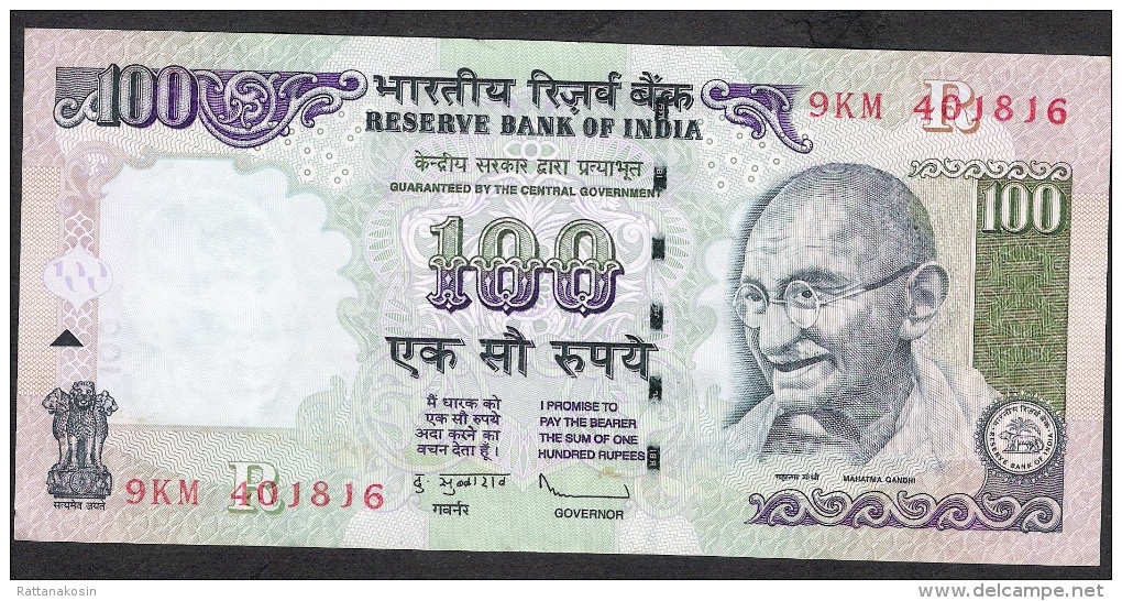 INDIA INDE P98j 100 RUPEES 2010  LETTER  R   VF+ - Inde