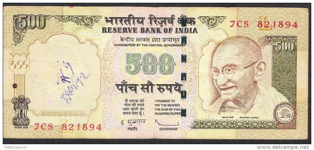 INDIA INDE P99e3 500 RUPEES 2009 #7CS  LETTER  L   FINE Writings - India