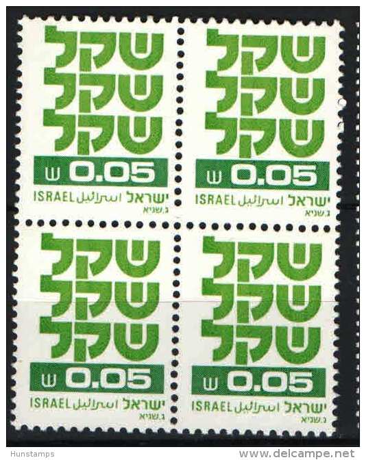 Israel 1980. 4-blocks Of Schekel Stamps, Value: 0.05 X 4 - Freimarkens - MNH (**) - Unused Stamps (without Tabs)