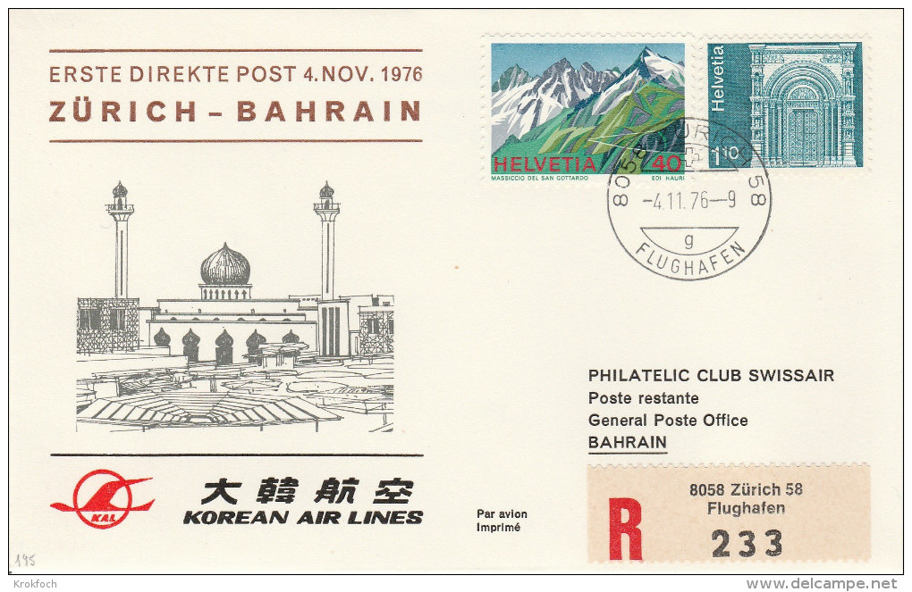 Zurich Bahrain 1976 - 1er Vol Erstflug Inaugural Flight - KAL - Korean Bahrein - Primi Voli