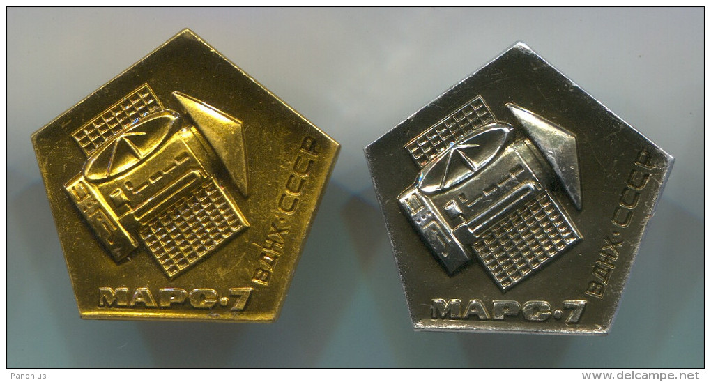 Space Cosmos Spaceship Programe - Soviet Union / Russia, Vintage Pin, Badge, Lot 2 Pieces - Espace