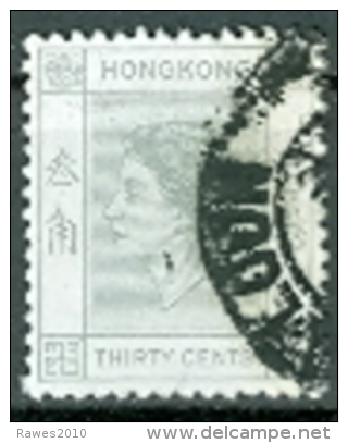 Hongkong 30 C. + 1 $ Gest. Königin Elisabeth II. - Oblitérés