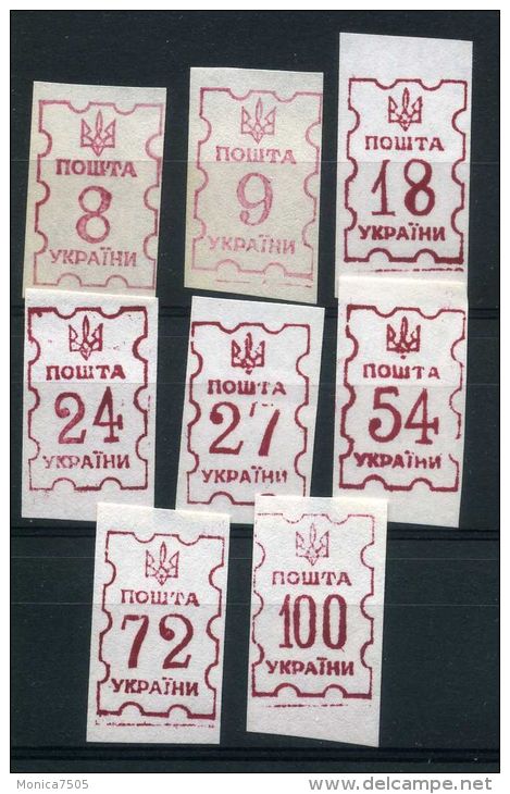 UKRAINE : EMISSION PROVISOIRE ( SOYMY ? ) TIMBRES NEUFS SANS TRACE DE CHARNIERE , A VOIR . - Ucrania