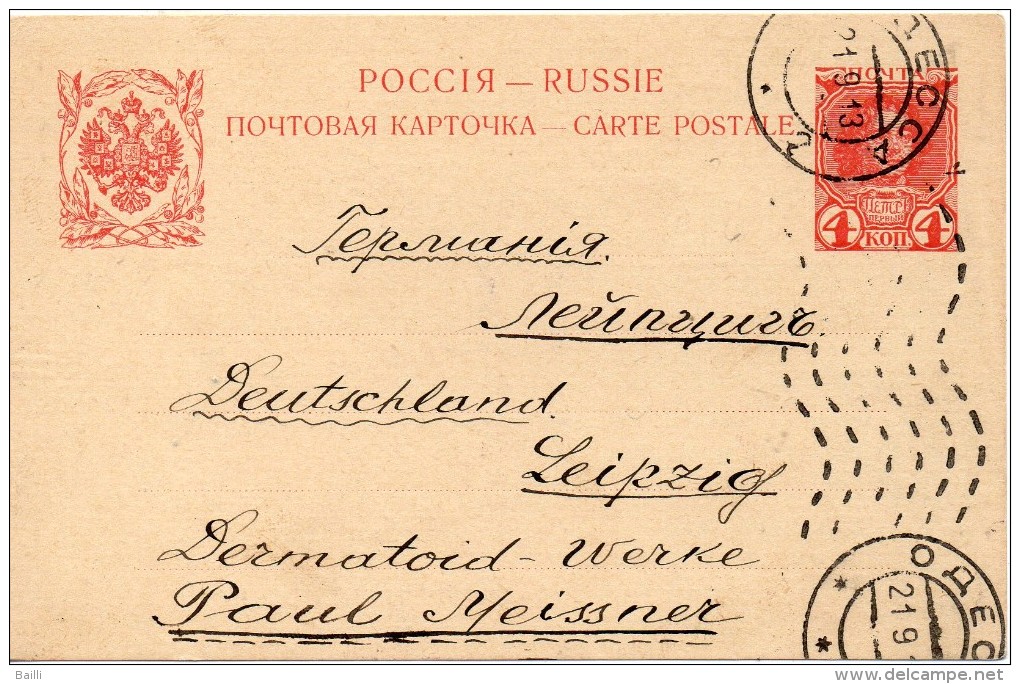 RUSSIE ENTIER POSTAL POUR L'ALLEMAGNE 1913 - Stamped Stationery