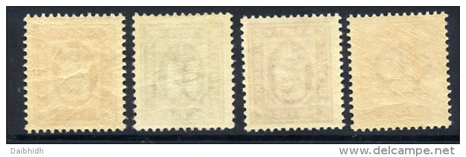 DENMARK 1902 Official Set Of 3 + Shade Of 10 Ø.  Perforated 12¾ MNH / **.  Michel  Dienst 8-10a + 10b - Oficiales