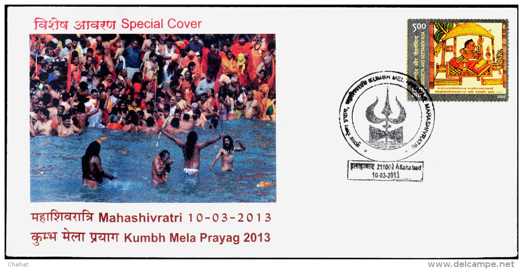 HINDUISM-WORLD'S LARGEST CARNIVAL-KUMBH MELA AT PRAYAG-2013-SET OF 6 SP CVRS-RARE CANCEL-IC-264 - Hindoeïsme