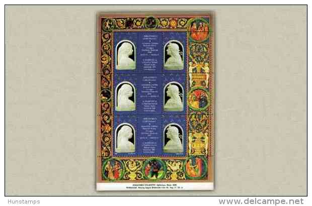 Hungary 1990. Bibliotheca Corviniana Commemorative Sheet Special Catalogue Number: 1990/1 - Commemorative Sheets