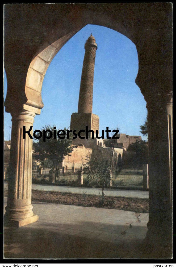 ÄLTERE POSTKARTE MOSUL THE LEANING MINARET Mossul Iraq Irak Cpa Postcard Ansichtskarte AK - Iraq