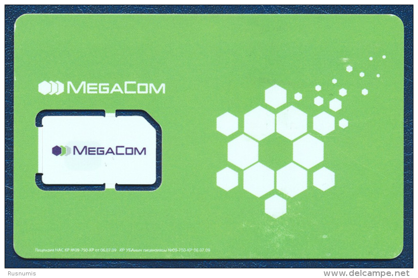 KYRGYZSTAN GSM (SIM) MEGACOM GREEN CHIP CARD MINT UNUSED - Kyrgyzstan