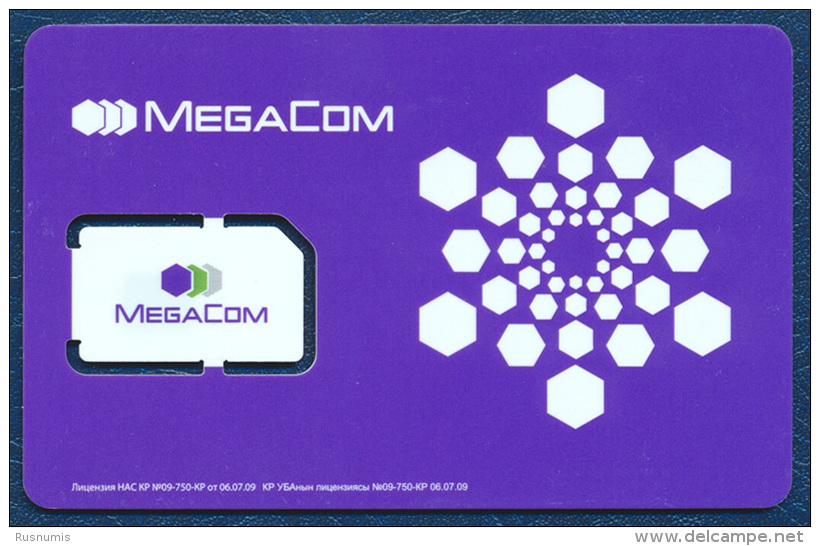 KYRGYZSTAN GSM (SIM) MEGACOM VIOLET CHIP CARD MINT UNUSED - Kyrgyzstan