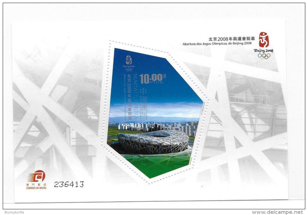 Macau Macao 2008 Summer Olympics Beijing S/S MNH - Unused Stamps
