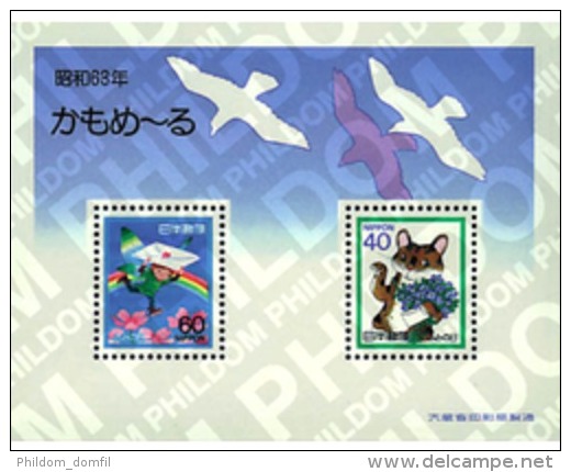 Ref. 99847 * MNH * - JAPAN. 1988. LETTER DAY . DIA DE LA CARTA - Nuovi