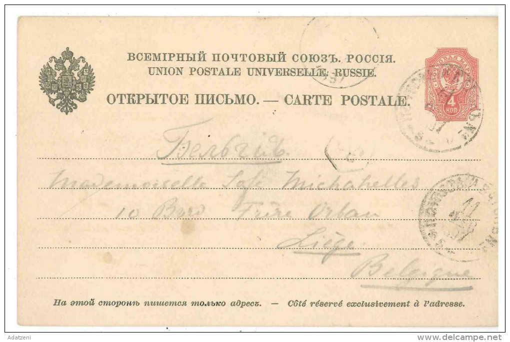 STORIA POSTALE 66 CARTOLINA POSTALE RUSSIA VIAGGIATA FEBBRAIO 1897 VERSO LIEGI CONDIZIONI BUONE - Briefe U. Dokumente