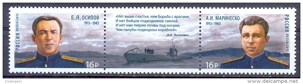 RUSLAND (TRA009) XC - Sottomarini