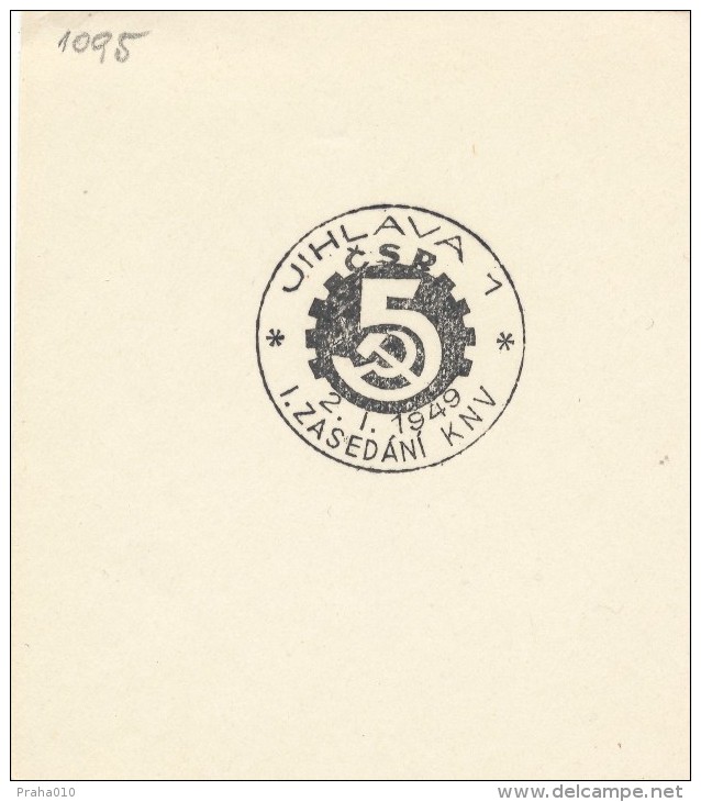 J4689 - Czechoslovakia (1949) Jihlava 1: I. Session Of Regional National Committee (new Provincial Organization) - Geographie