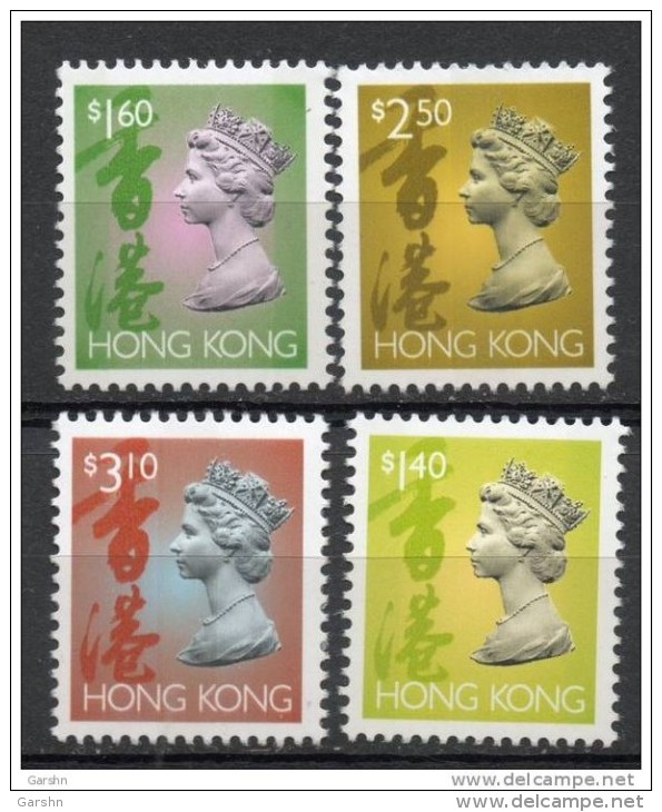 China Chine : (65) 1995 Hong Kong – R41A QEII La 6ème Issue De La 5e Série SG709c,709e,713b,713d (série Complète) - Autres & Non Classés