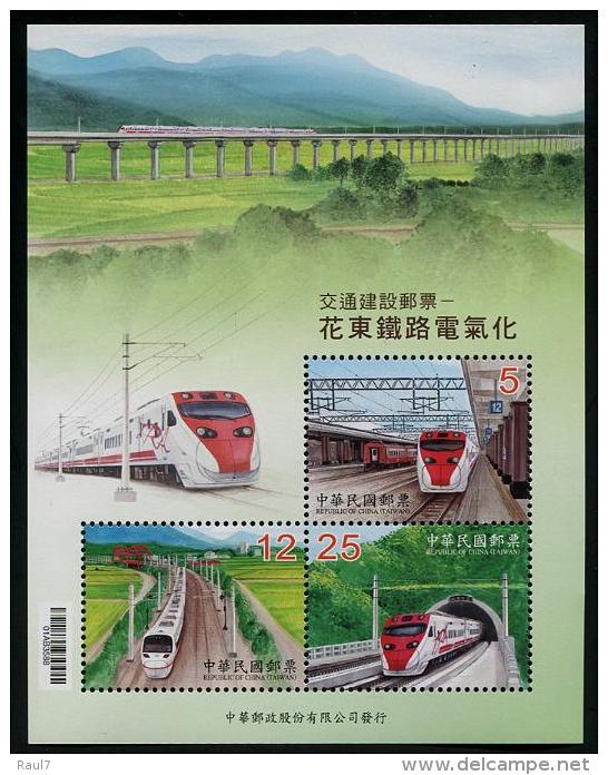 TAIWAN 2014 - Transports, Trains Rapides De Taiwan - BF  Neuf // Mnh - Neufs