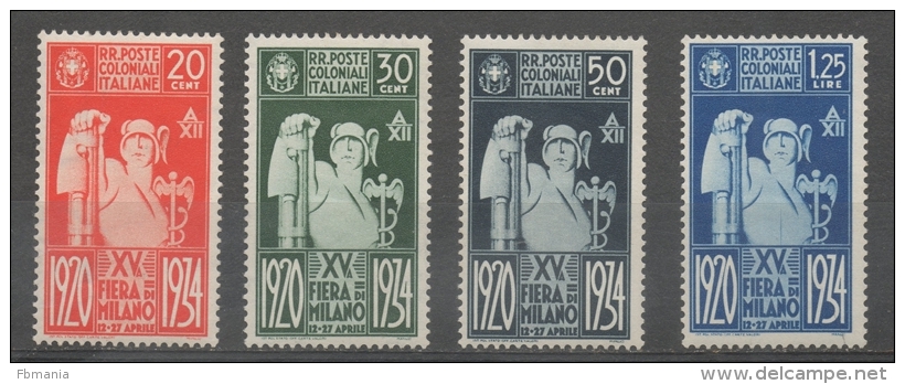 Regno Colonie Emissioni Generali 1934 - Fiera Di Milano MH * Con Difetti - Emissioni Generali