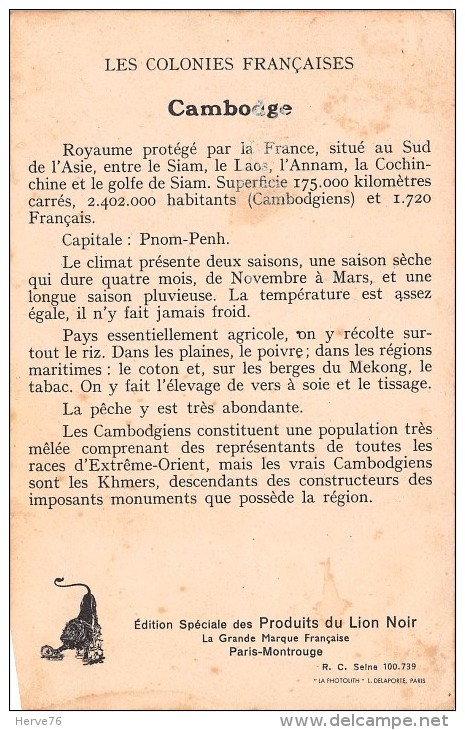 ASIE - CAMBODGE - Carte Géographique -  Colonies Françaises - Cambodge