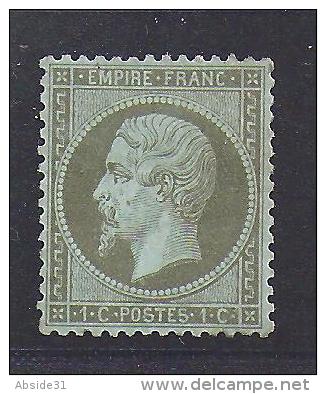 Napoléon  N° 19 *   - Cote :  240 € - 1862 Napoleon III