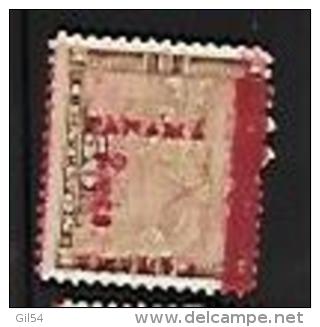 Republique De Panama - Yvert N°84 NEUF X 6 ( Petites Variétés De Surcharge - Az169 - Panama