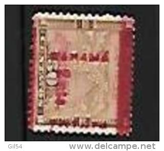 republique de Panama - yvert n°84 NEUF x 6 ( petites variétés de surcharge - az169