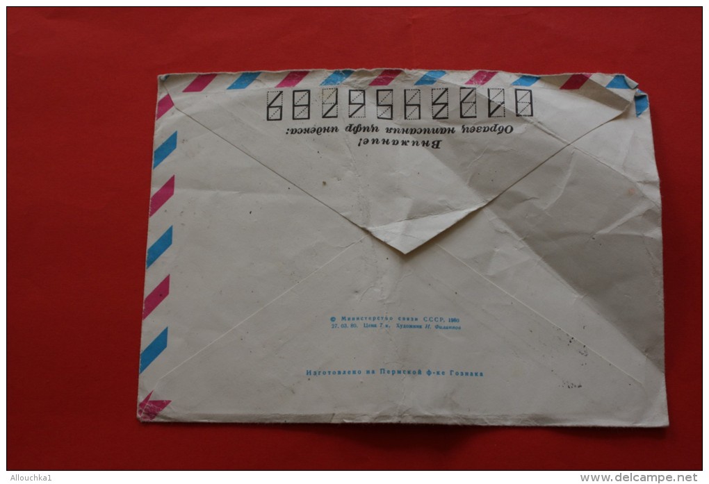 ARMENIA &gt;ENTIER POSTAUX LETTRE PAR AVION  -&gt;DE EREVAN YEREVAN  RUSSIE URSS /USSR PR ARMENIEN à MARSEILLE - Armenia