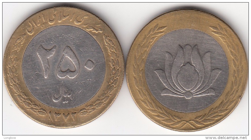 Iran 250 Rials 1993 Bimetallic Km#1262 - Used - Iran