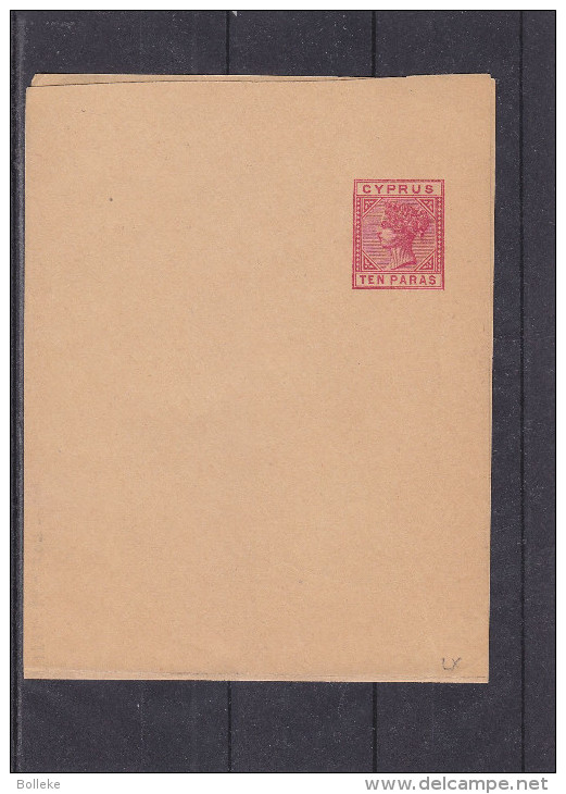 Roumanie - Carte Postale De 1876 - Entier Postal - 1858-1880 Fürstentum Moldau
