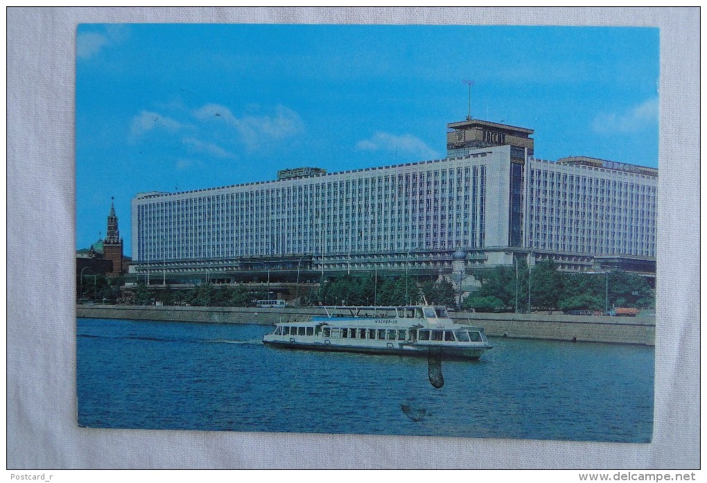 Russia Moscow Hotel Russia  A 46 - Rusland