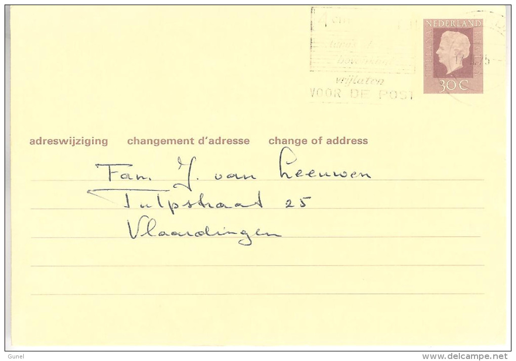VHK 39 Vlaardingen - Postal Stationery