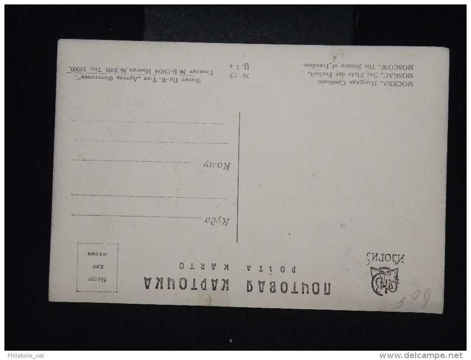 RUSSIE - Cp De Moscou En 1934 - Affranchissement Plaisant - à Voir - Lot P9372 - Covers & Documents