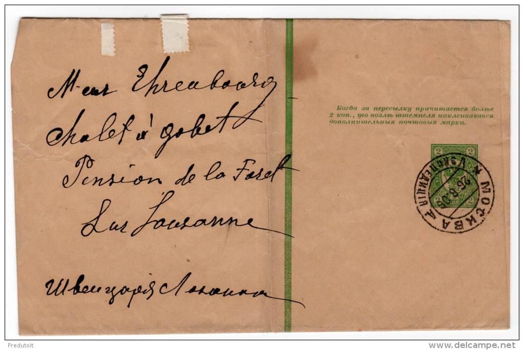 BANDE POUR JOURNAUX -  De MOSCOU Le 26/08/1906 Pour LAUSANNE - Stamped Stationery