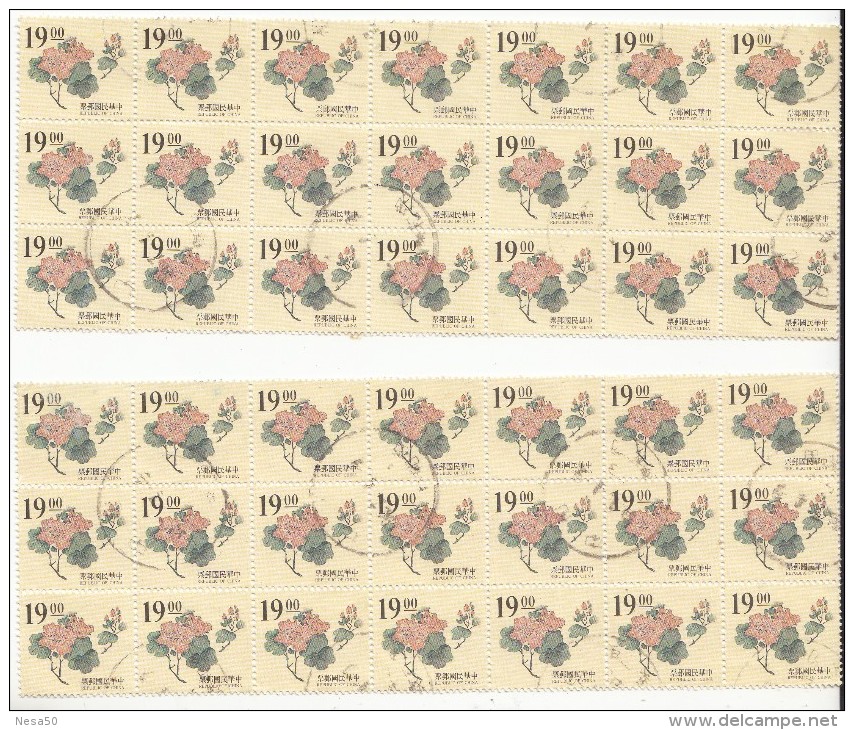 Taiwan, Formaso 1995 Mi Nr 2219 2 Sets From 21 Stamps; Flowers, Pioen , Peony - Oblitérés