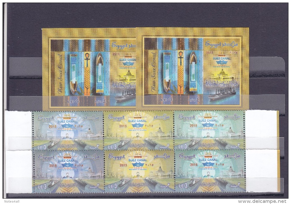 Stamps EGYPT 2015 NEW SUEZ CANAL PROJECT MNH 2 DIFFERENT COLORS SETS */* - Unused Stamps