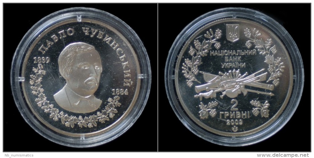 Ukraine 2 Hriwen 2009- Commemorative Coin- Chubynskyi - Ukraine