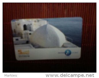 Prepaidcard Tunisia - Tunisia