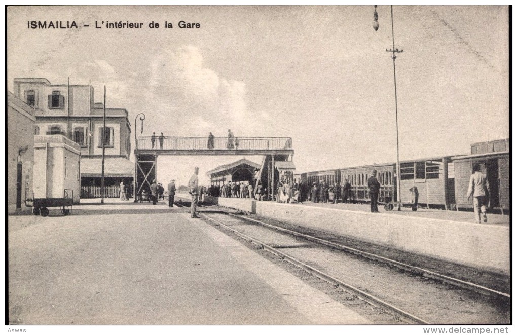 STATION INTERIOR, ISMAILIA, EGYPT ~ ANIMATED - Ismailia