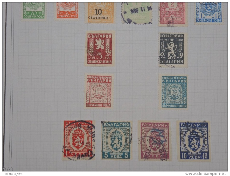 BULGARIE - Petite Collection à étudier - Petit Prix - A Voir - Lot N° 9365 - Lots & Serien