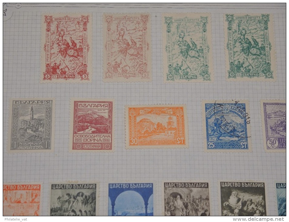 BULGARIE - Petite collection à étudier - Petit prix - A voir - Lot n° 9365