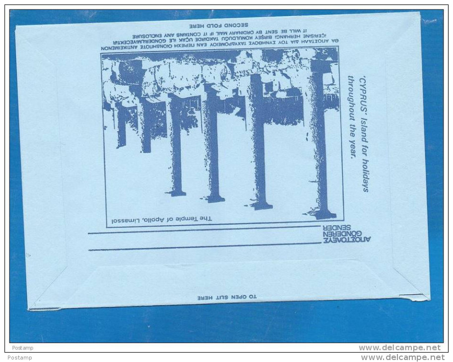 AEROGRAMME NEUF***sans Charnière  "l25 -dos Illustré--temple Apollo- Limassol - Lettres & Documents