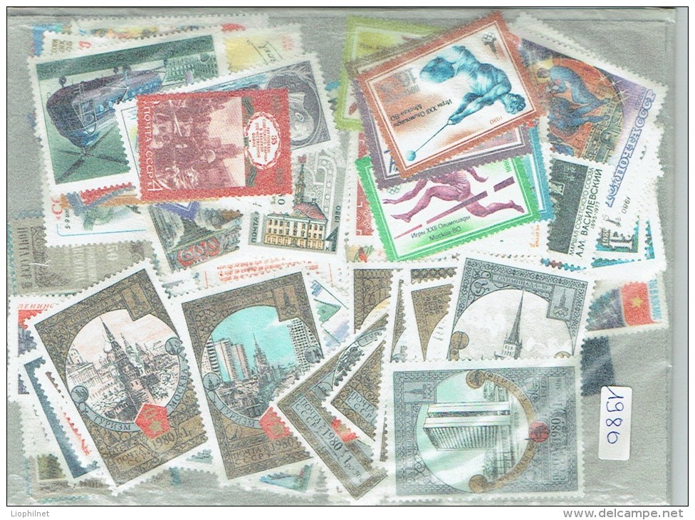 URSS SU 1980, YEARSET / ANNEE COMPLETE Timbres Et Blocs, Selon Yvert, Neufs** / Mint** - Années Complètes