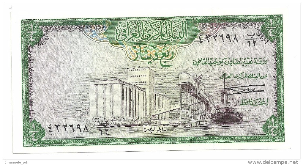 Iraq 1/4 Dinar 1971 AUNC - Irak