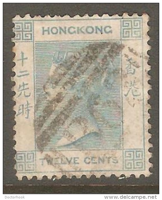 HONG KONG  Scott  # 15 VF USED - Gebraucht