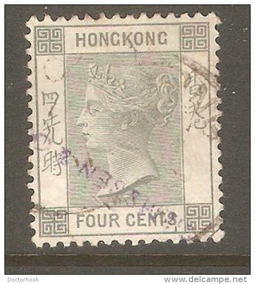 HONG KONG  Scott  # 38  VF USED - Used Stamps