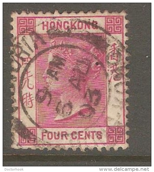 HONG KONG  Scott  # 39  VF USED - Gebruikt