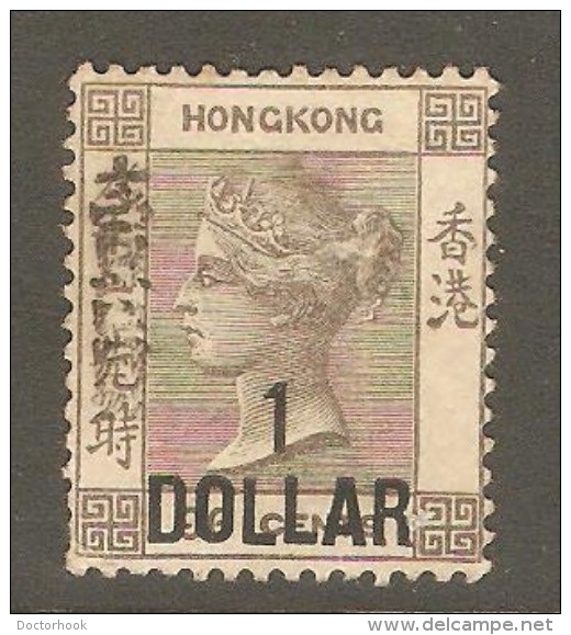 HONG KONG  Scott  # 70*  VF MINT HINGED - Ongebruikt