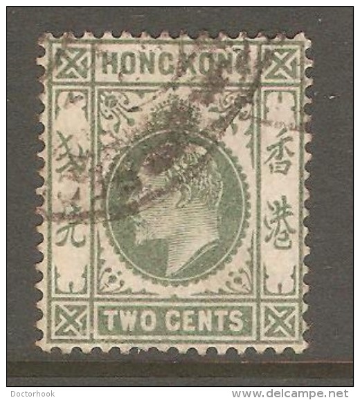 HONG KONG  Scott  # 88  VF USED - Usados